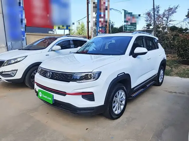 Changan CS35 PLUS 2021 Glory Million Edition 1.6L Manual Elite