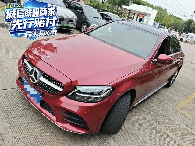 Mercedes-Benz C-Class 2021 C 260 L Sport Edition