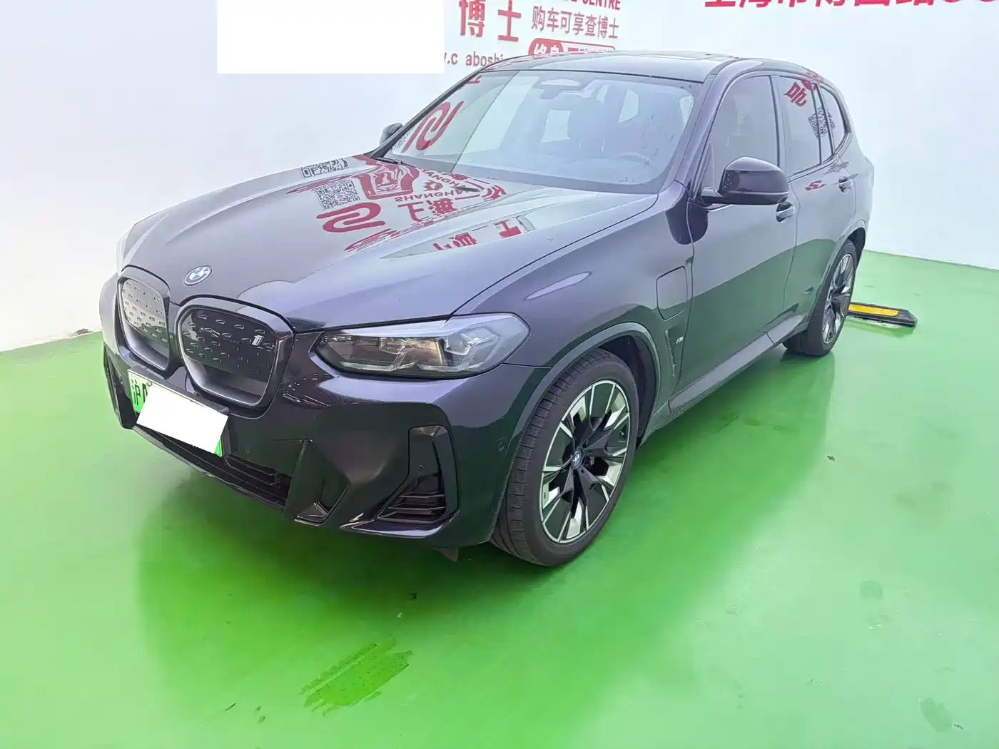 BMW iX3 2024 Innovation Leader