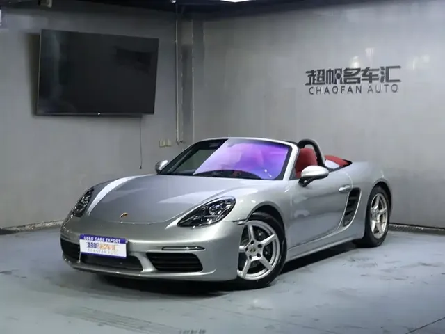 Porsche 718 2022 Boxster 2.0T