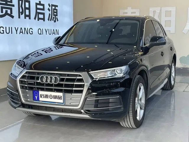 Audi Q5L 2020 40 TFSI Prestige Progressive