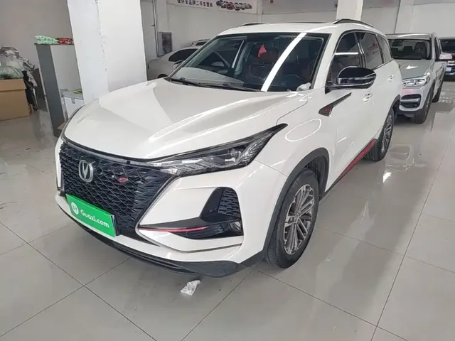 Changan CS75 PLUS 2021 Model 1.5T Automatic Luxury
