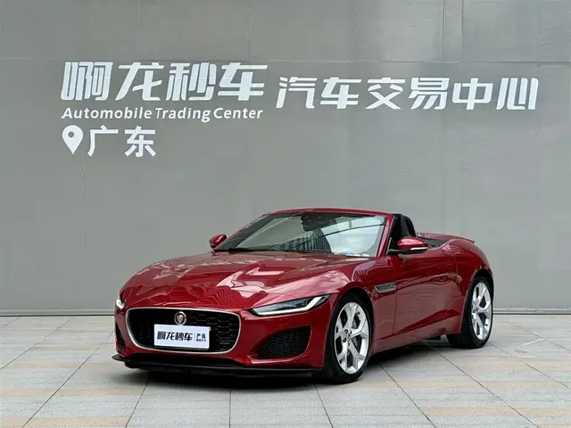 Jaguar F-TYPE 2021 P300 Rear-Wheel Drive Convertible
