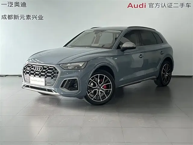 Audi Q5L 2022 40T RS Kit Racing Speed Edition