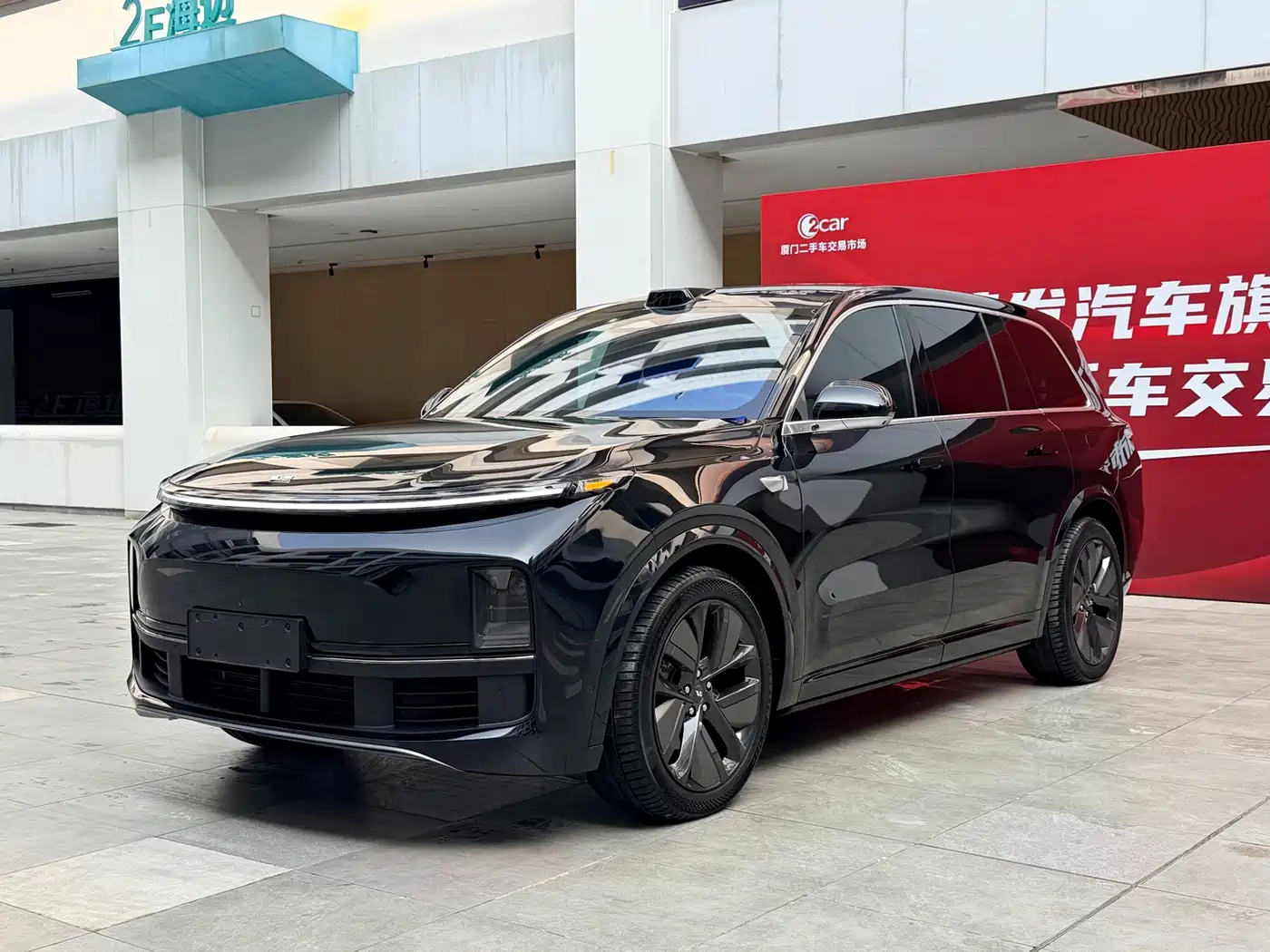 Li Auto Li Xiang L9 2024 Model Ultra