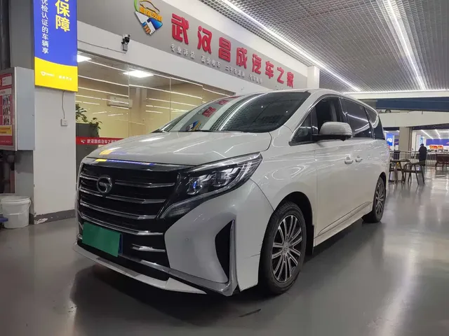 GAC Trumpchi M8 2021 Master Series 390T Ultimate Edition