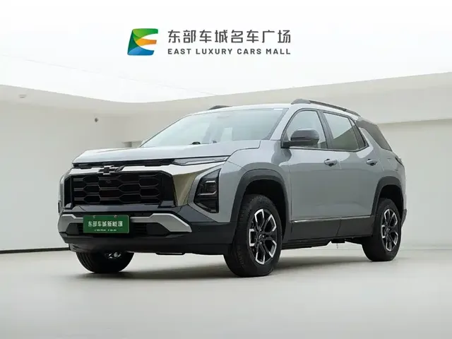 Chevrolet Equinox Plus 2024 155km ACTIV Ultimate Edition
