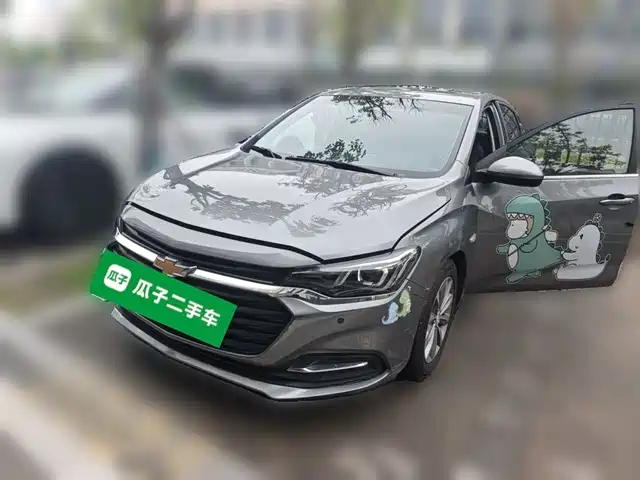 Chevrolet Monza 2021 320 Auto Enjoy Sunroof Edition
