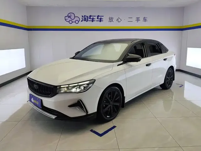 Geely Emgrand 2023 4th Generation Champion Edition 1.5L CVT Premium