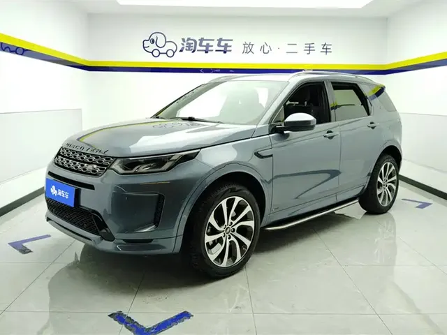 Land Rover Discovery Sport 2021 249PS R-Dynamic S Performance Edition
