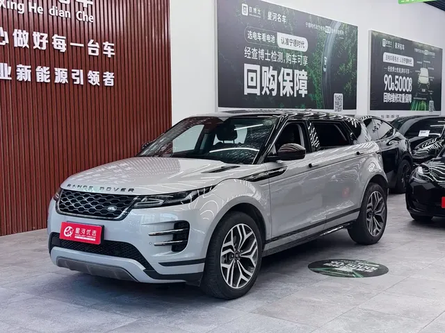 Land Rover Range Rover Evoque 2021 Range Rover Evoque L 249PS R-Dynamic First Edition Launch Edition