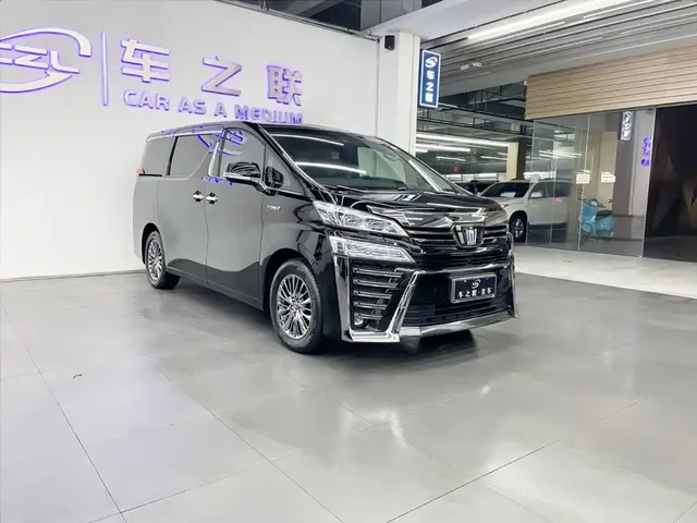 Toyota Vellfire 2020 Twin Engine 2.5L HV Luxury Edition