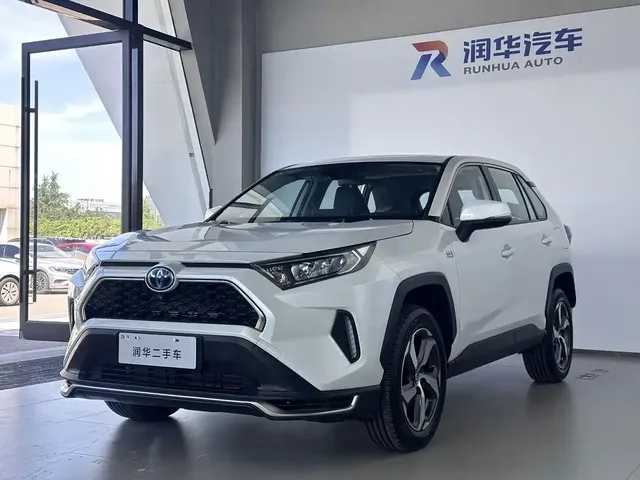 Toyota RAV4 Rongfang Dual Engine E+ 2022 2.5L 2WD Elite Pro