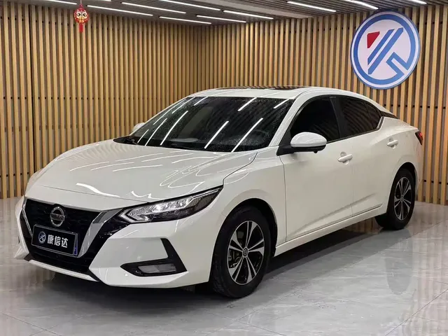 Nissan Sylphy 2023 1.6L CVT Deluxe Edition