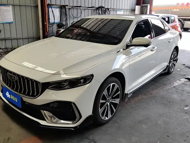 Geely Xing Rui 2026 Orient Yao 2.0TD Moonview Edition