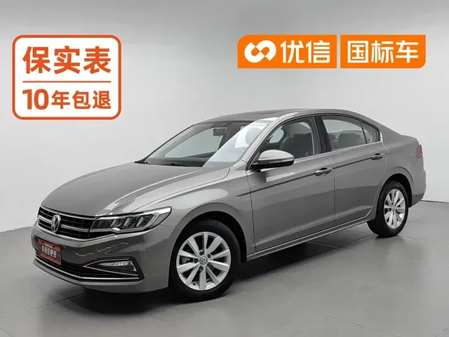 Volkswagen Bora 2019 1.5L Automatic Comfort Type
