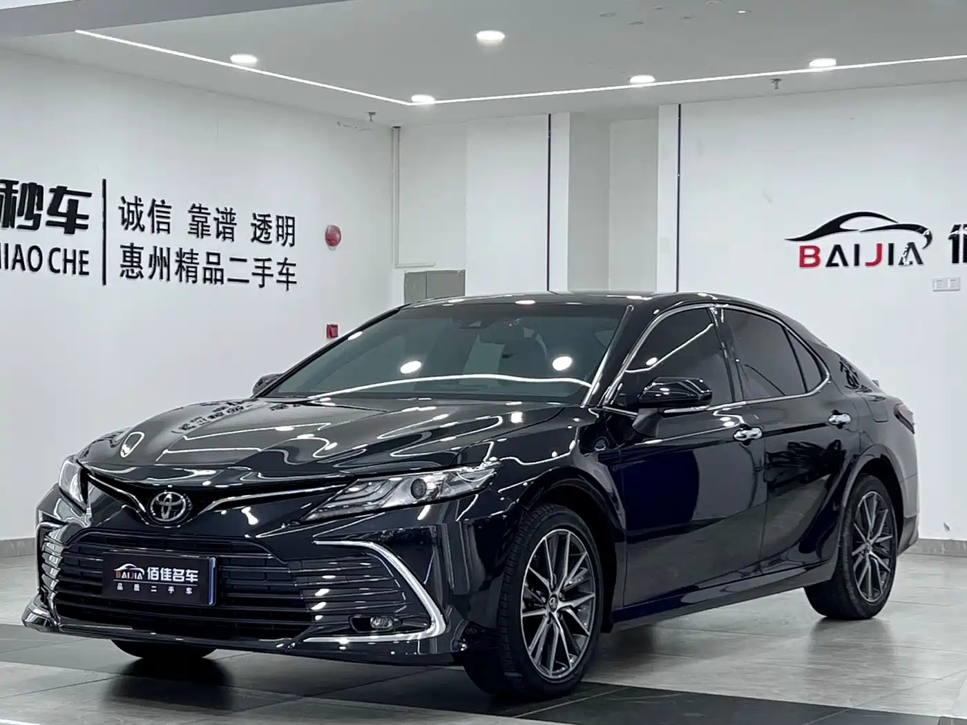 Toyota Camry 2021 2.5G Luxury Edition