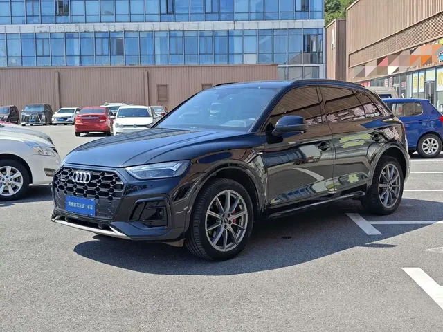 Audi Q5L 2024 Model 40 TFSI Luxury Dynamic