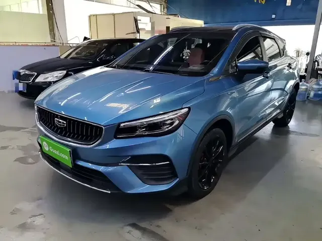 Geely Emgrand S 2021 1.4T CVT Premium