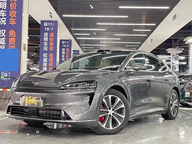 Zhijie Luxeed R7 2026 All-electric UItra