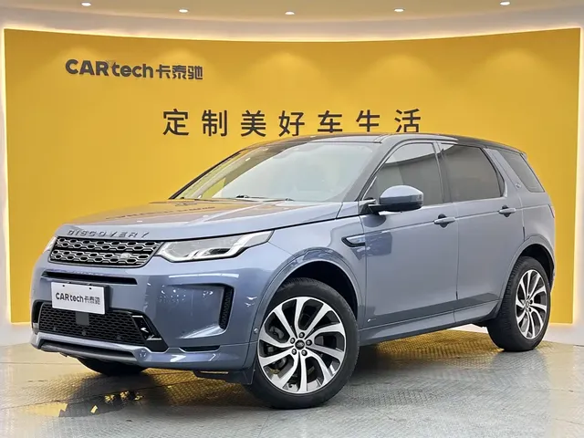 Land Rover Discovery Sport 2020 249PS R-Dynamic Performance Tech 7-seater