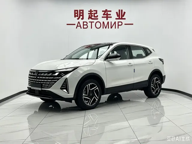 Changan UNI-Z, 2026