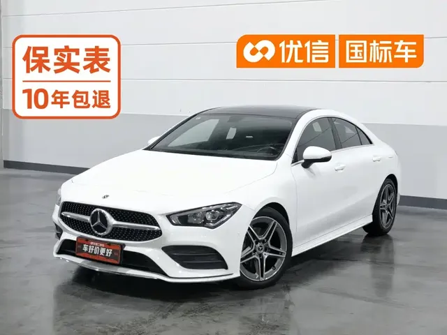 Mercedes-Benz CLA (Import) 2022 CLA 200