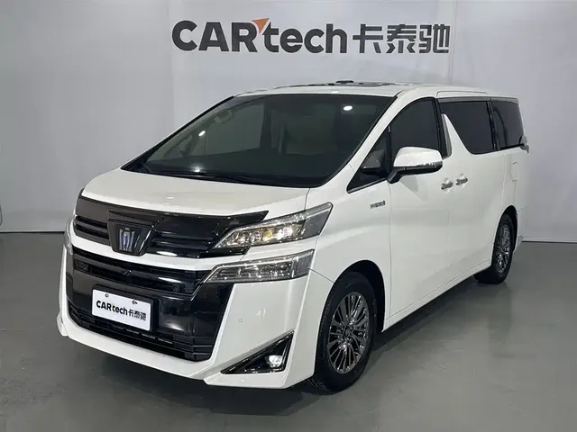 Toyota Vellfire 2023 Crown Hybrid 2.5L HV Premium