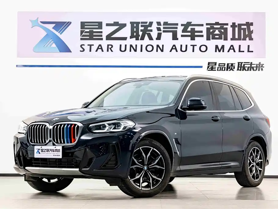 BMW X3 2022 xDrive25i M Sport Package