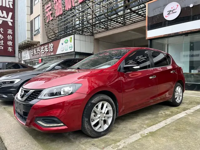 Nissan Tiida 2021 1.6L CVT Smart Drive Edition