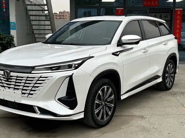 Changan CS75 PLUS 2023 3rd Gen 1.5T Auto Premium