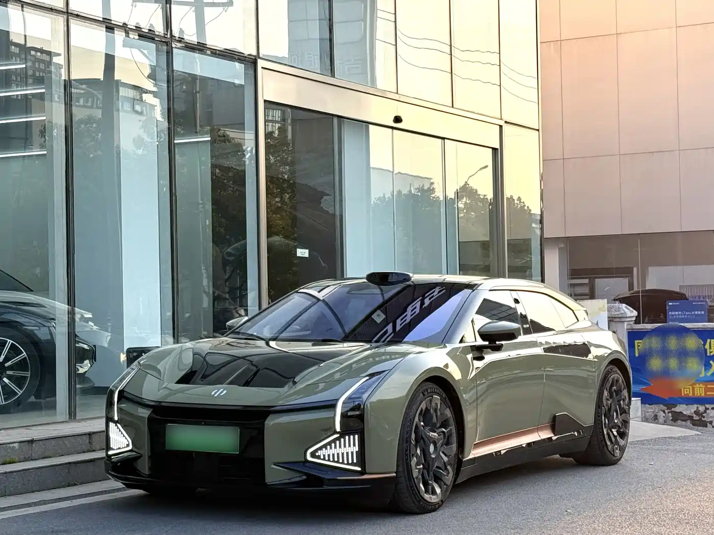 HiPhi Z 2023 5-Seater