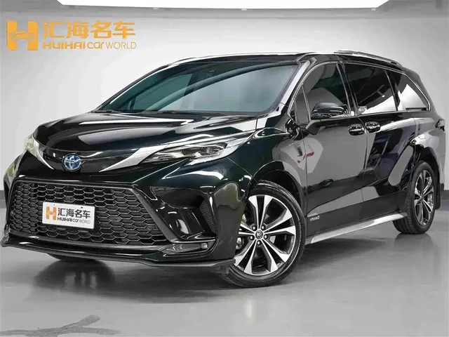 Toyota Granvia 2023 2.5L Hybrid Prestige PLUS Edition