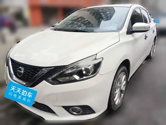 Nissan Sylphy 2019 1.6XV CVT Smart Connect Premium Edition China VI