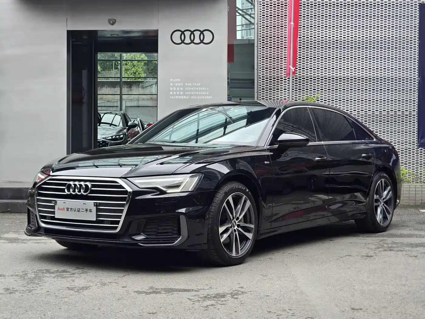 Audi A6L 2020 40 TFSI Luxury Dynamic
