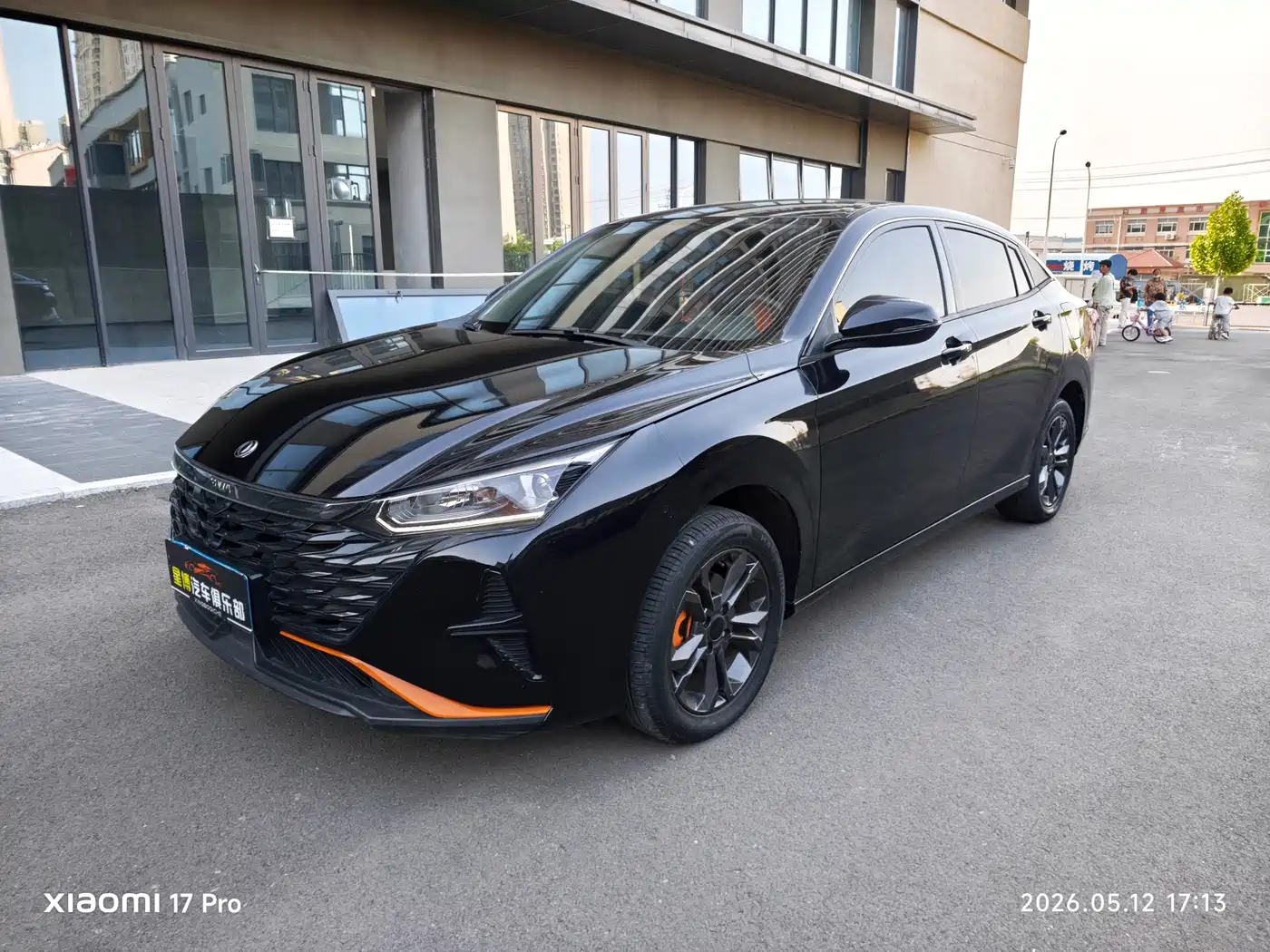 Dongfeng Aeolus Yixuan 2023 Mach Edition 1.5L Automatic Chase Edition