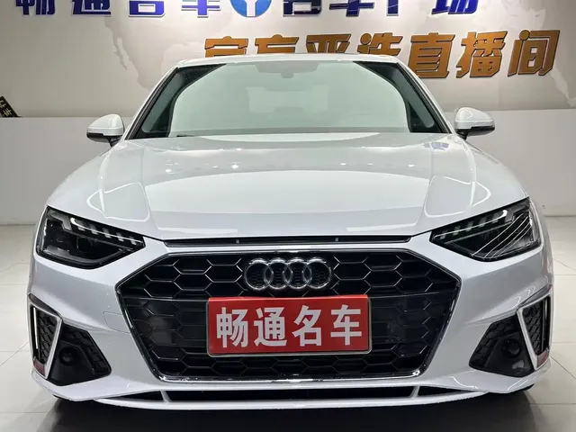 Audi A4L 2022 40 TFSI Luxury Dynamic