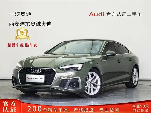 Audi A5 (Import) 2023 Sportback 40 TFSI Fashion Dynamic