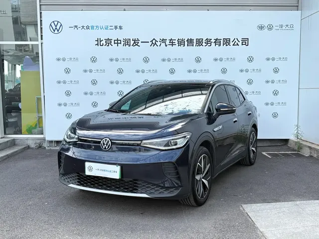 Volkswagen ID.4 CROZZ 2022 Long Range Lite PRO Edition