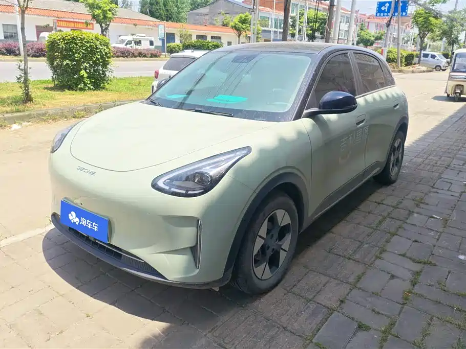 Geely Galaxy Starry Wish 2025 UP 410km Explorer+ Edition