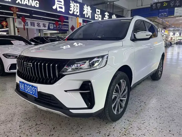 Geely Emgrand X6 2021 Model PRO 1.4T Automatic Premium