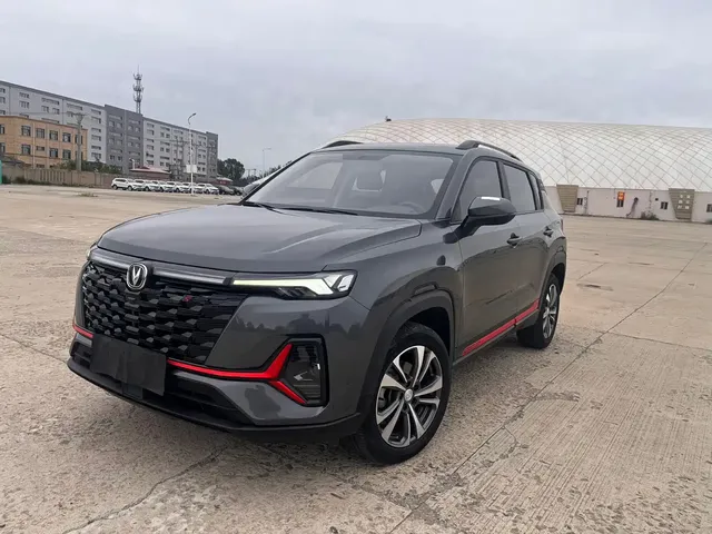 Changan CS35 PLUS 2023 Enjoyment Edition 1.4T DCT Luxury