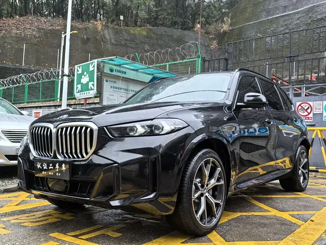 BMW X5 2023 xDrive 30Li Premium M Sport Package
