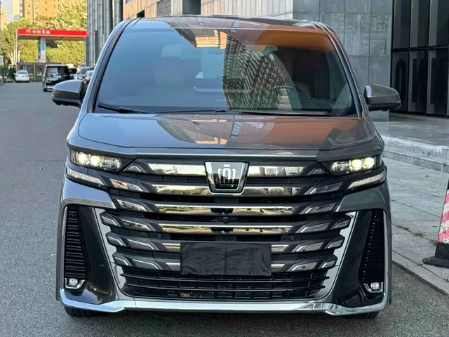 Toyota Vellfire 2024 Crown Hybrid 2.5L Executive Premium Edition