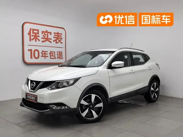 Nissan Qashqai 2017 2.0L CVT Smart Edition (China V)