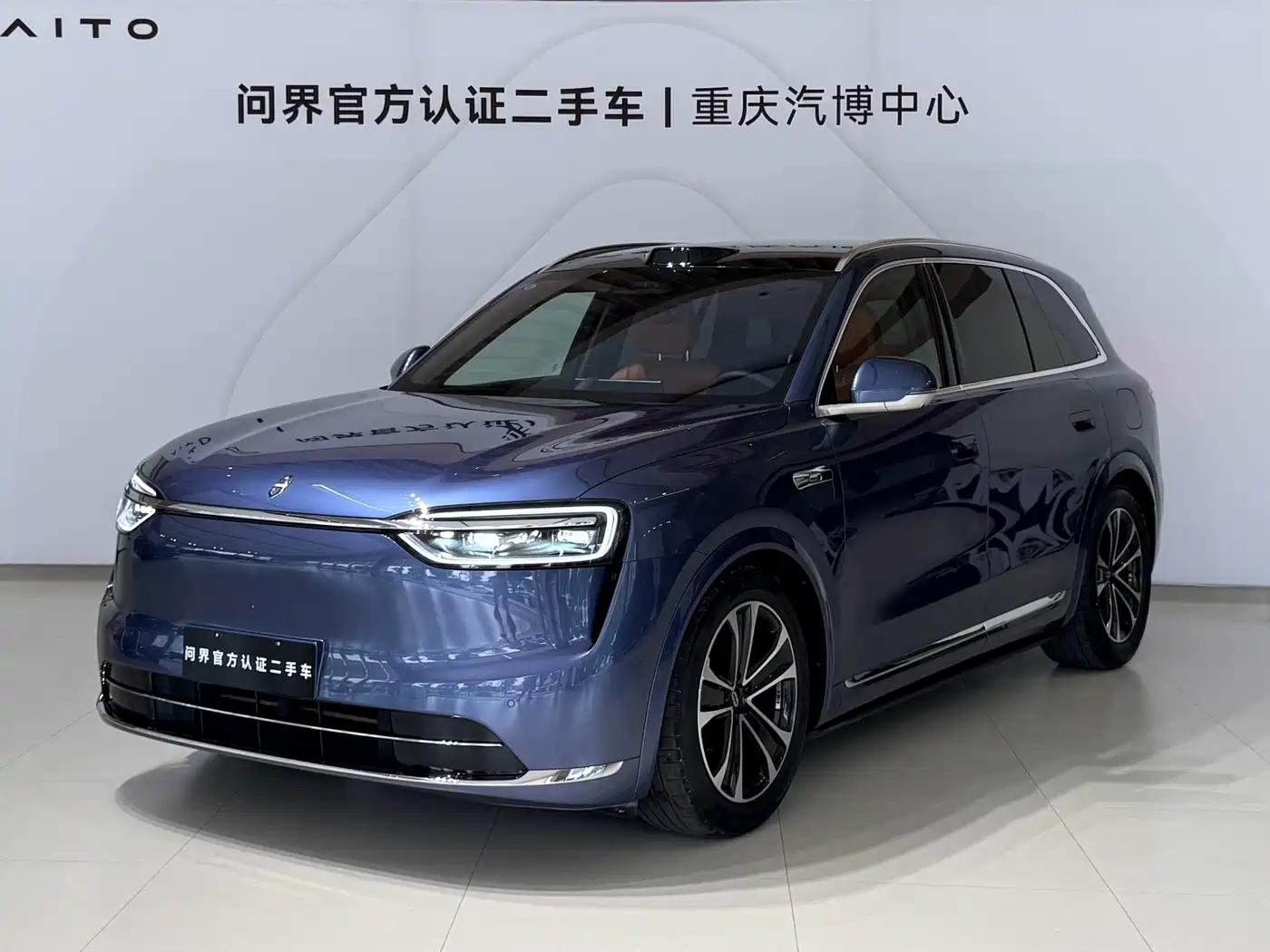 AITO Wenjie AITO M7 2026 Extended Range Ultra AWD 5-Seater