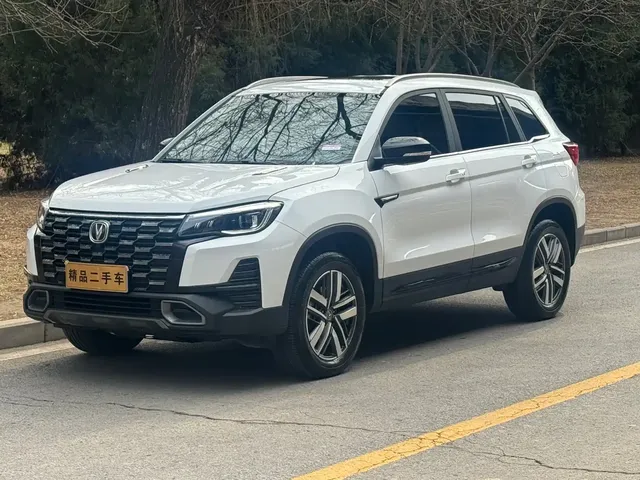 Changan CS75 2024 Enjoyment Edition 1.5T DCT Luxury