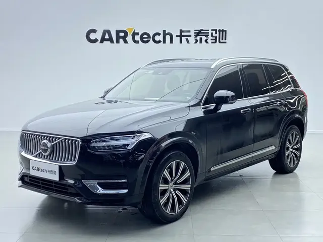 Volvo XC90 2021 B6 Smart Comfort Luxury 7-seater