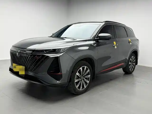 Changan CS75 PLUS 2022 Second Generation 1.5T Automatic Premium