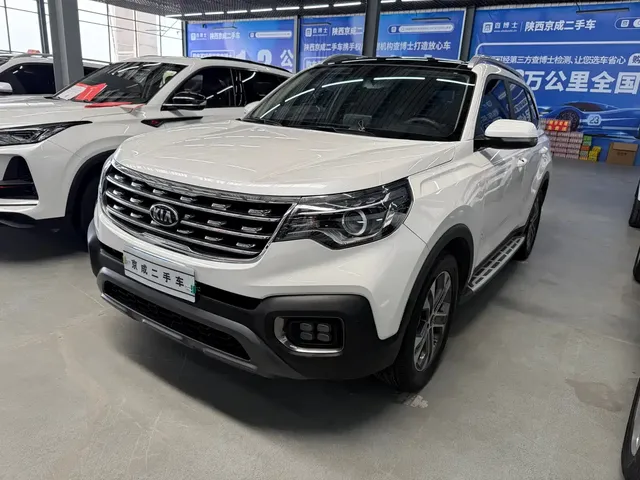 Kia Sportage 2019 2.0L Automatic Smart Luxury Edition